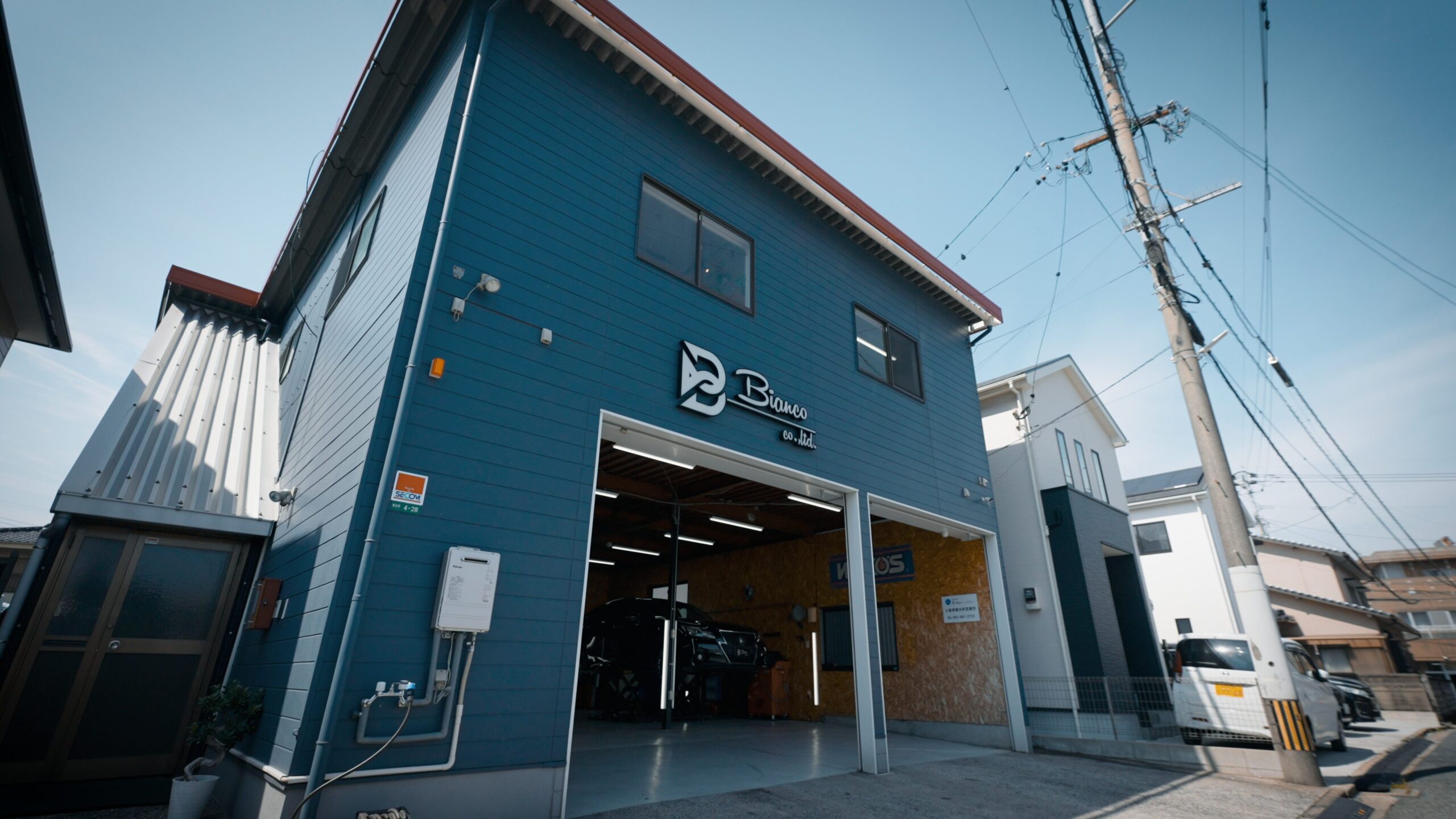 Bianco店舗外観